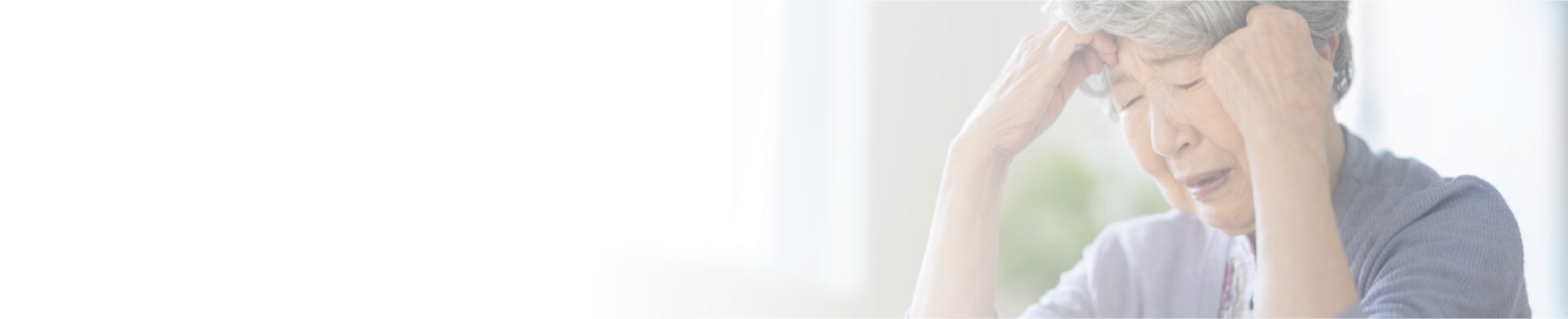 concerns_bg