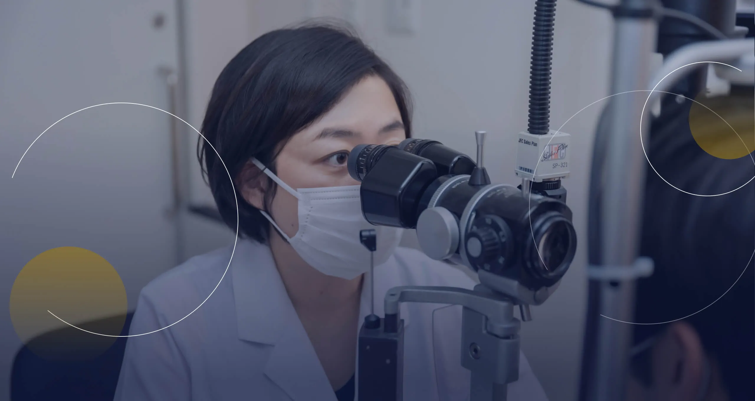 メインビジュアル